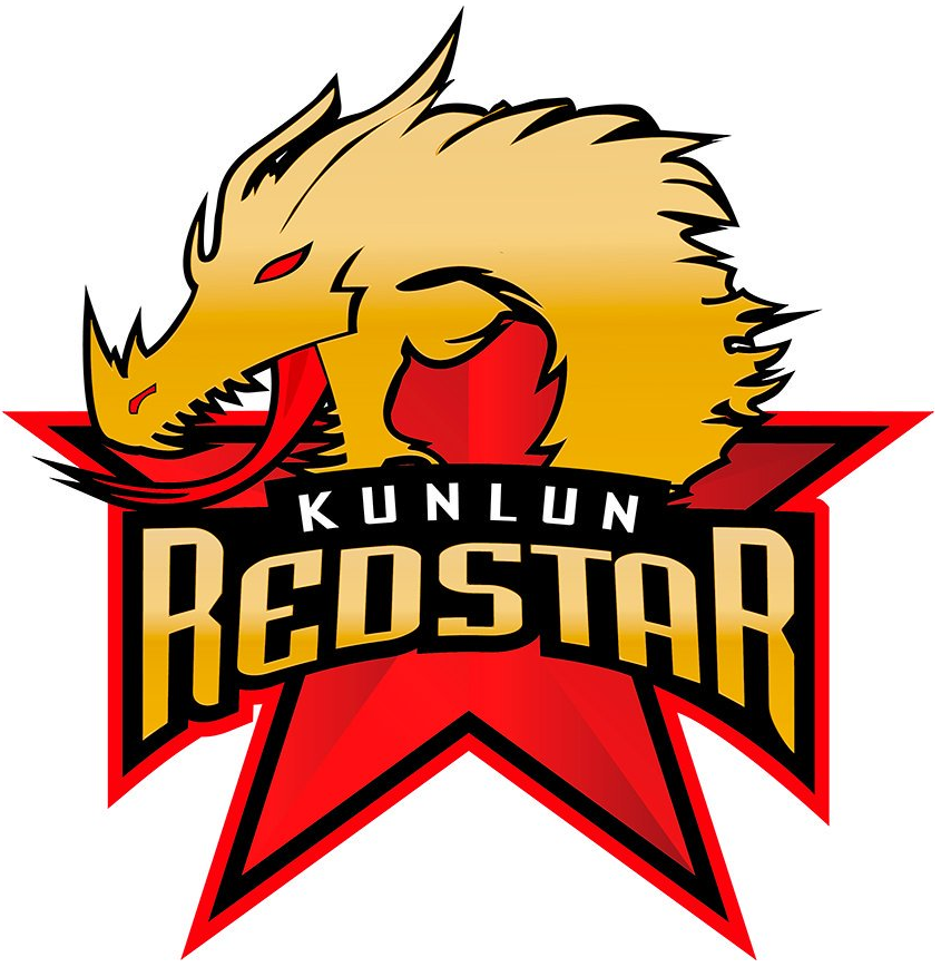 Kunlun Red Star 2017 Unused Logo iron on transfers for T-shirts
